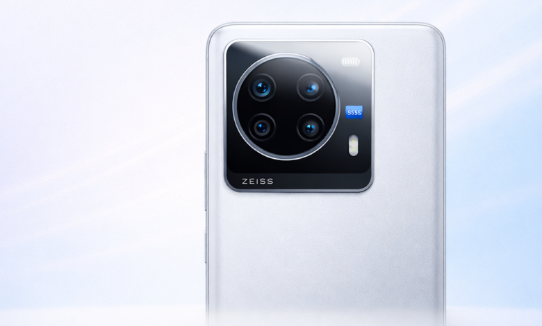 Vivo X300 Ultra camera comparison 2026